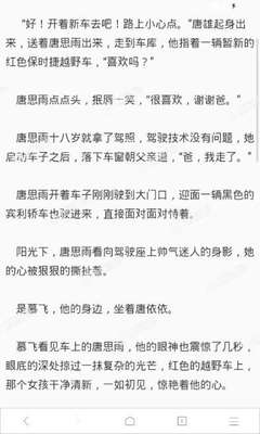 金沙澳门官方网站498